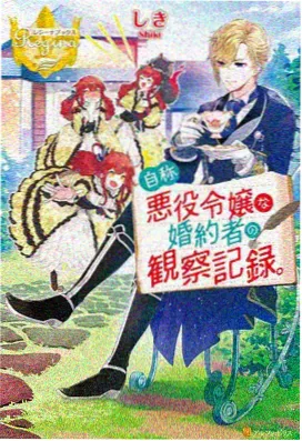 日系高分经典动漫