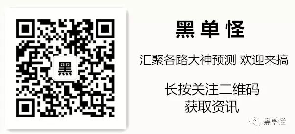 澳门一肖一码100‰，澳门一肖一码100%，揭示犯罪风险与警示公众的重要性