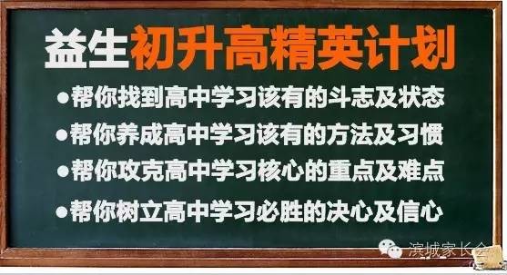 管家婆必出一肖一码一中，揭秘管家婆必出一肖一码一中，背后的秘密与真相