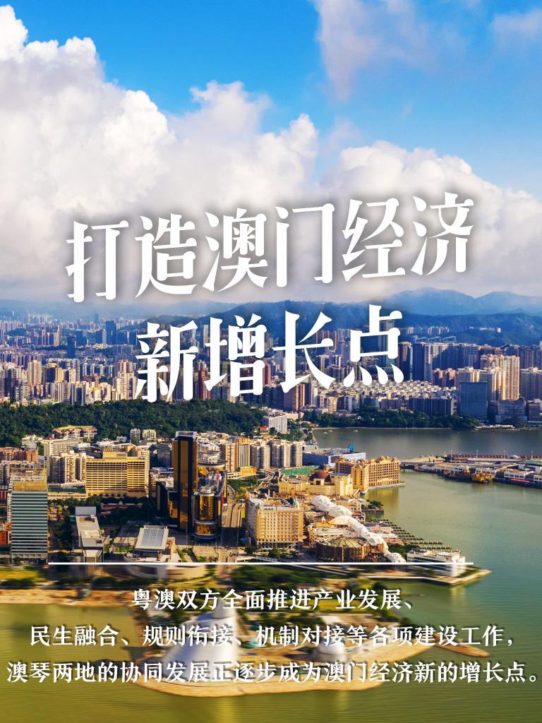 科技 第531页