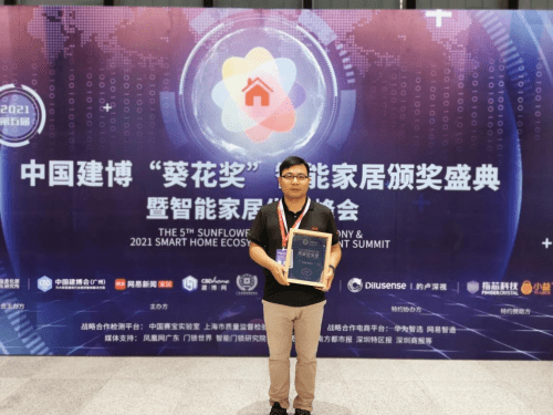 2025新澳正版资料大全，探索未来之门，2025新澳正版资料大全