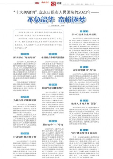 澳门管家婆一肖一码一中一，澳门管家婆一肖一码一中一，揭秘与探索