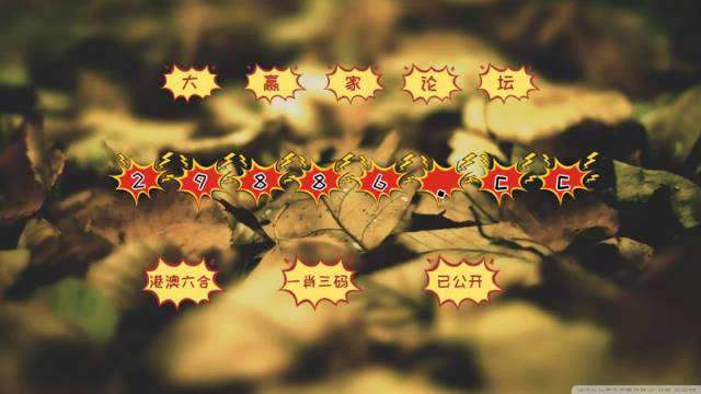 风云 第491页