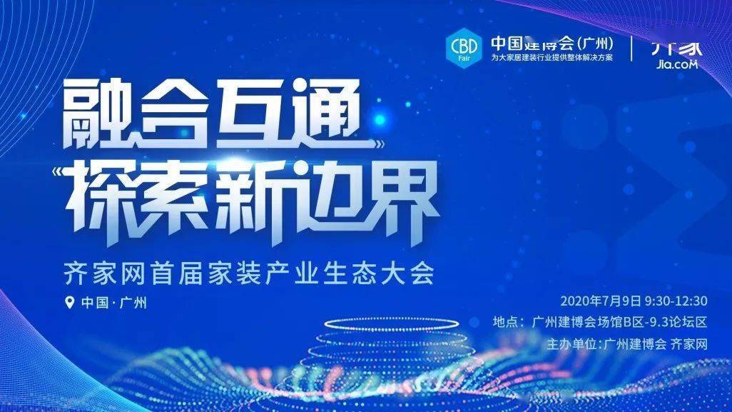 2025香港全年免费资料，探索未来的香港，免费资料的丰富宝藏与无限机遇（2025年展望）
