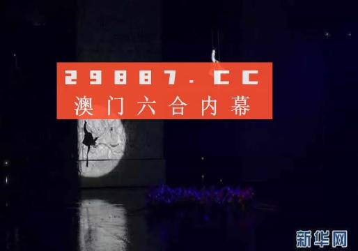 风云 第468页