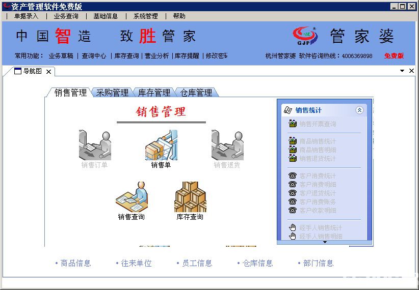 管家婆100%中奖，揭秘管家婆彩票中奖秘籍，百分之百中奖的奇迹