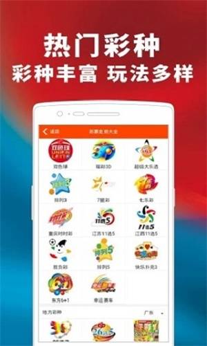 管家婆一码一肖100中奖，揭秘管家婆一码一肖，100中奖的神秘面纱