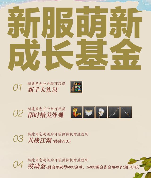 香港精准特马免费资料，香港精准特马免费资料，探索与理解