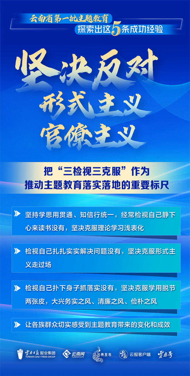 管家婆大小中特，探索管家婆大小中特，揭示其内涵与魅力