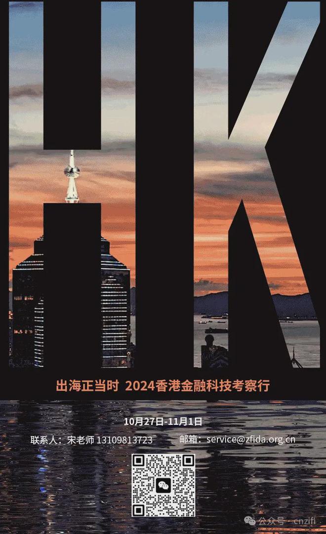 2025新澳门6合彩，探索未来的新澳门六合彩，机遇与挑战并存