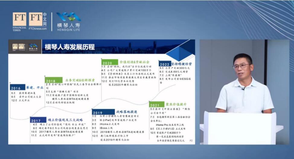 新澳门期期准，新澳门期期准，探索与预测的未来走向