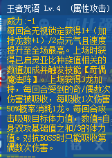 三肖必中特三肖必中，三肖必中特，探索精准预测的秘密