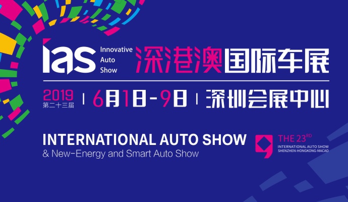 2025澳门精准正版澳门，探索澳门未来，2025澳门精准正版展望
