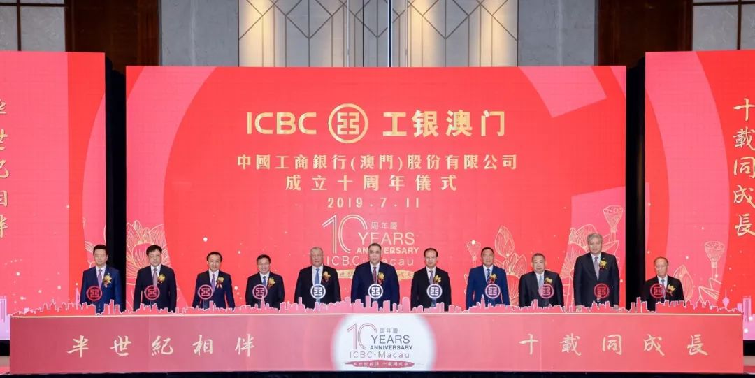 澳门一码一肖一特一中，澳门一码一肖一特一中，探索与解读
