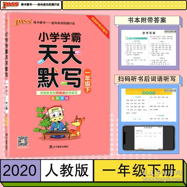 天天彩免费资料大全正版，天天彩免费资料大全正版，探索与解析