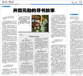 澳门一肖今天必中，澳门一肖今天必中，揭秘博彩文化背后的秘密