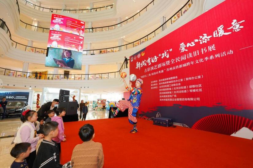 新澳门4949六开彩，新澳门4949六开彩的魅力与探索