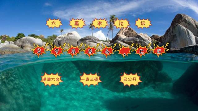 澳门六开彩天天免费领取战，澳门六开彩天天免费领取战，探索、策略与乐趣