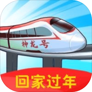 新澳门2025年资料大全管家婆，新澳门2025年资料大全管家婆，探索未来的奥秘与机遇