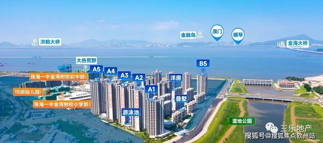 新奥门免费资料大全最新版本介绍，新澳门免费资料大全最新版本详细介绍