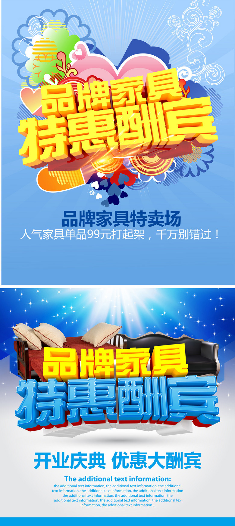 49图库图片 资料，探索49图库，图片与资料的宝库