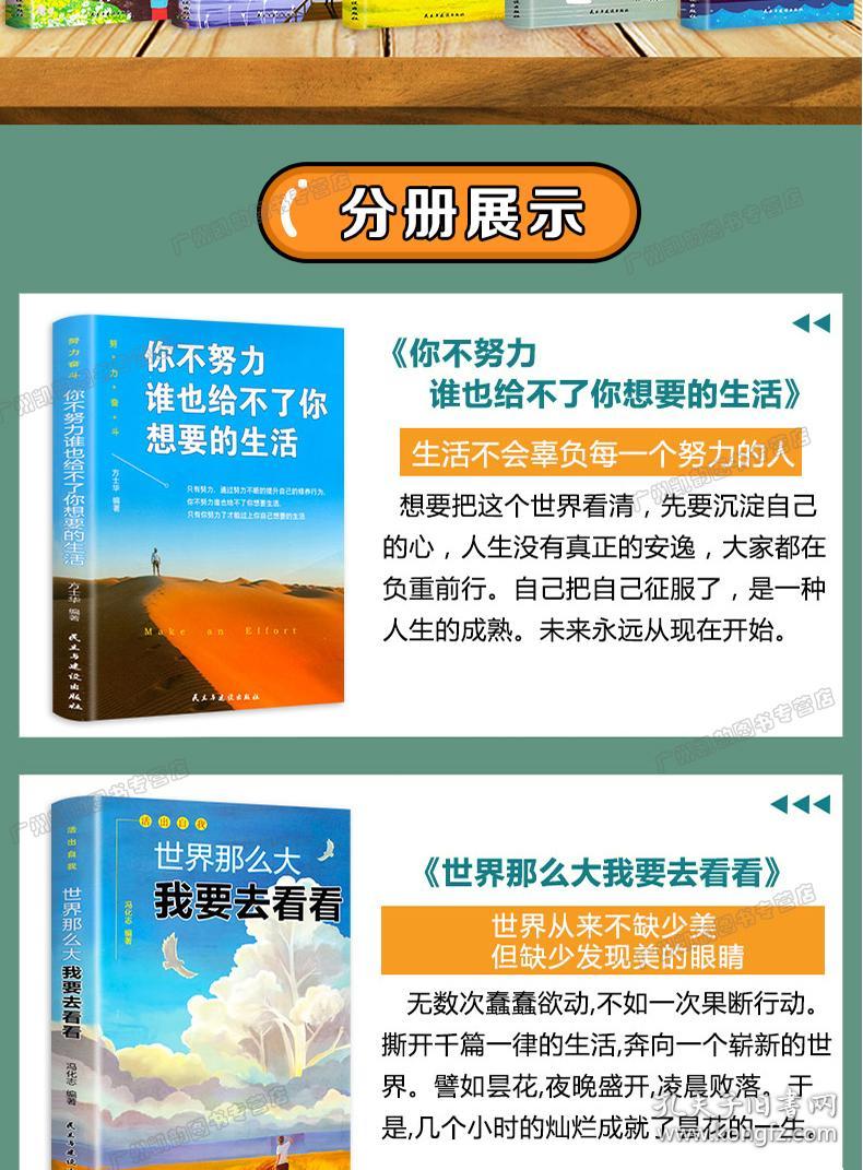 2924新澳正版免费资料大全，探索2924新澳正版免费资料大全——开启知识的宝库之门