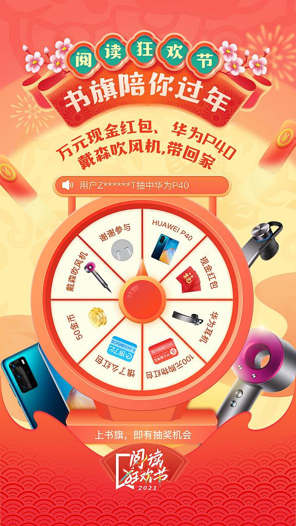 2025新奥正版资料最精准免费大全， 2025新奥正版资料最精准免费大全——全方位获取最新信息资源的指南