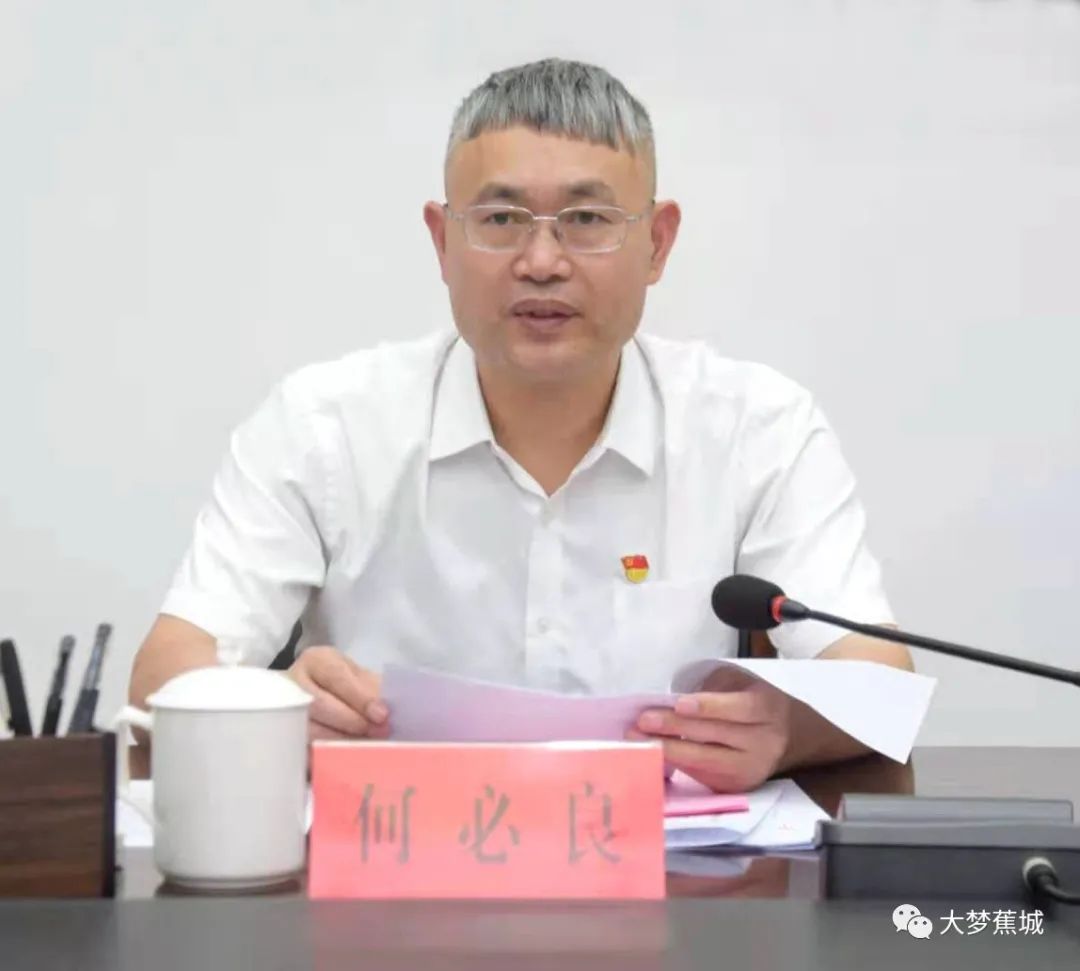 科技 第138页