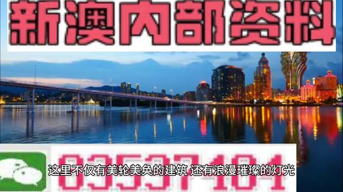 科技 第135页