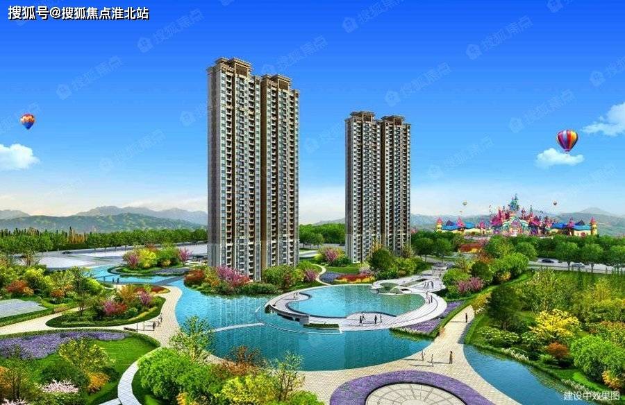新澳天天开奖资料大全最新，新澳天天开奖资料大全最新，深度解析与预测分析