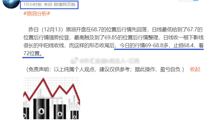 揭秘提升一肖一码100%，揭秘提升一肖一码准确率至100%，策略与技巧深度探讨
