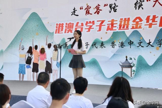 黄大仙中特论坛资料大全，黄大仙中特论坛资料大全，深度解析与综合研究
