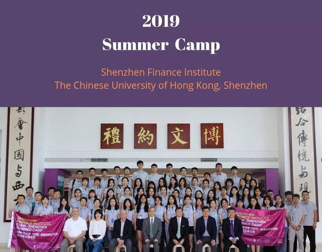 科技 第100页
