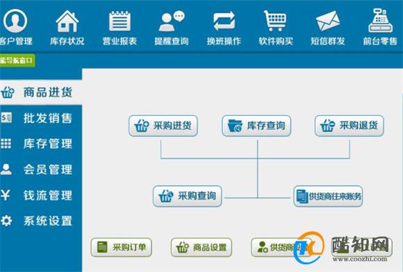 管家婆一肖一码必中，管家婆一肖一码必中，揭秘神秘预测背后的真相