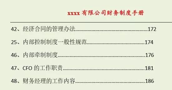 2025新澳门的资料大全下载，探索未来的澳门，2025新澳门资料大全下载