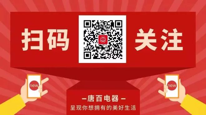 最准一肖一码100%免费，揭秘最准一肖一码，真相背后的故事与免费之道