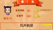 新奥天天免费资料大全正版优势，新奥天天免费资料大全正版优势，探索、体验与信赖的完美结合