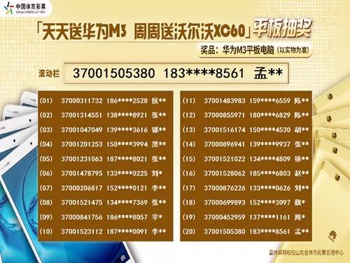 328cc天下资料，探索与发现，关于328cc天下资料的奥秘