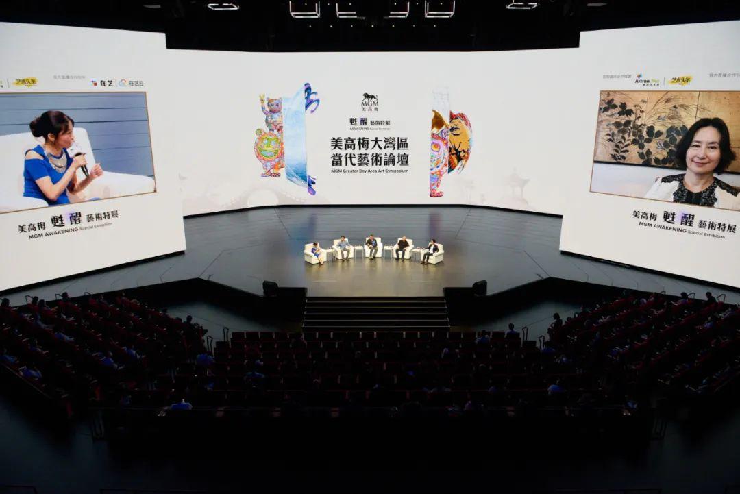澳冂凤凰资料大全，澳冂凤凰资料大全，深度解读与探索