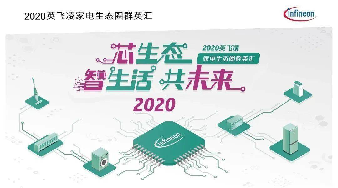 2025新奥精准资料免费，揭秘未来，探索2025新奥精准资料的免费获取之道