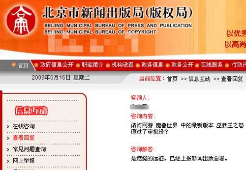 20024新澳天天彩免费资料，探索20024新澳天天彩，免费资料的魅力与挑战