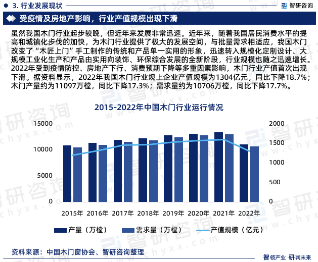 2025年奥门管家婆资料，澳门管家婆资料，探索未来的预测与趋势（2025年展望）