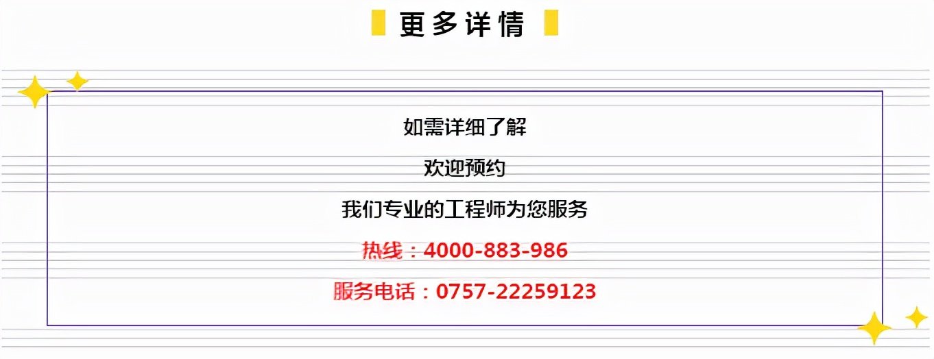 科技 第13页