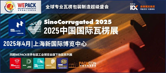 2025年新澳门免费资料，探索未来的澳门，2025年新澳门免费资料的展望